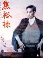 懂色中文一区二区在线播放