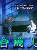 欧美三级伦理