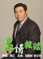 中文字幕第一页在线播放