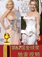 深夜顶弄裸睡小丹第一部