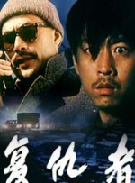 av小说免费在线观看