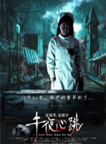 在线亚洲精品福利网址导航