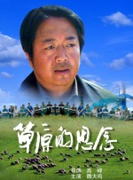 国产一区二区三区不卡观