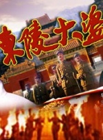 国产一区二区三区免费大片天美