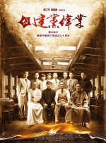 阿月vk