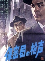 爱欲av