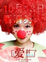 日韩精品少妇