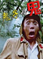 国产人成精品综合欧美成人