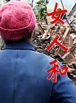 羞羞动漫网站巨胸美女触手