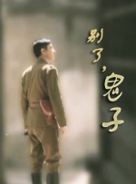 2019国产精品视频