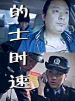 小明发布永久在线成人免费