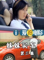 欧美性色黄大片一级毛片视频