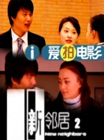 亚洲欧洲免费视频