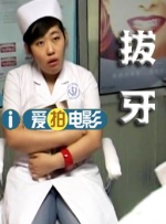 上门服务