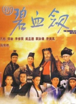 一夜七次郎首页