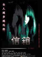 国精产品w灬源