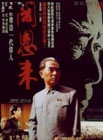 《深度》大尺度床戏