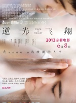国产精品综合久久久精品综合蜜臀