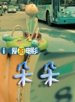 亚洲无限观看