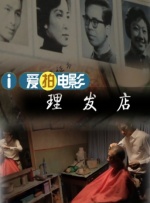 青青热久久综合网伊人