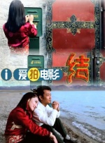 国产一级一片免费播放i