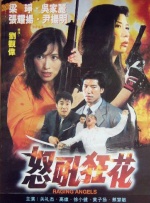 www.精品av.com