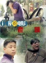 色a网