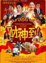 国产婷婷高清在线观看免费