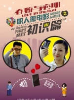永久免费精品影视网站