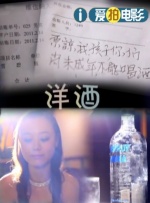 91香草视频