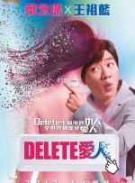一本加勒比dvd波多野结衣