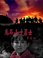 1980美国忌讳第一集1980