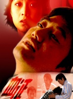 男人资源站