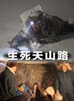 伊人三级