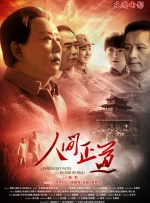 玖玖在线免费视频