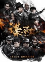 新的姐姐2