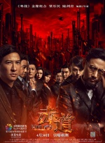 小萝莉被到爽