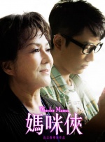 五月婷婷激情五月