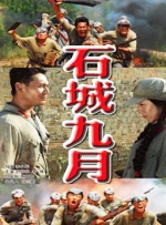 1688厂家货源批发