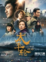 成人欧美精品久久久久影院