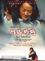 美女网站视频久久