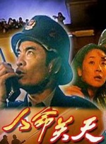 亚洲女人在线