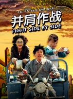 亚洲欧美精品国产一区色综合