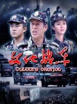 国产1区二区