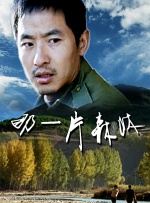 韩日一区二区