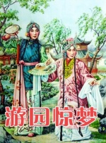 成人精品久久