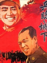 屋里响起粗喘和呻吟声h