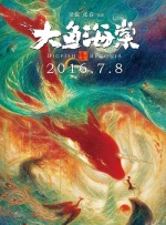 免费看成年人