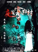 成人99国产精品一级毛片