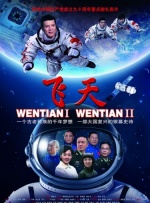 中文 一区